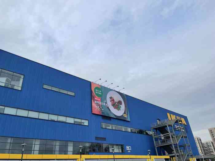 宜家瑞典食品屋(天津东丽商场店)-"宜家的整体感觉没法不让人赞,就冲