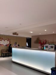 -广东韩妃整形外科医院
