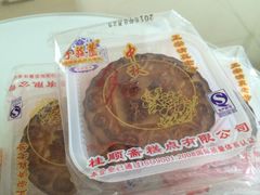 -芦庄子桂顺斋(和平路总店)
