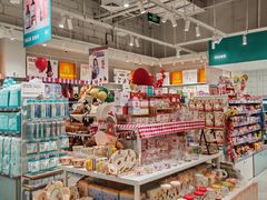 -畹町(公益西桥华联店)