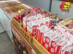 -二斗栗子(黄河道店)