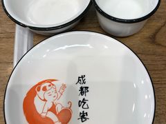-成都吃客(九眼桥店)