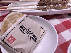 -西贝(上海我格广场店)