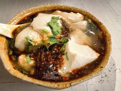 -新繁牛肉豆花(都江堰店)