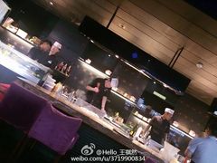 -新一喜铁板料理餐厅·铁板放题(北国商城店)