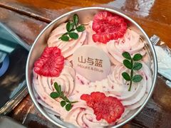 -山与蓝蛋糕(勒泰店)