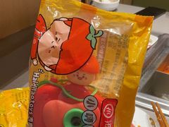 -海底捞火锅(南海万科广场店)