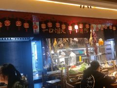 -玖五京菜(杭州城北万象城店)