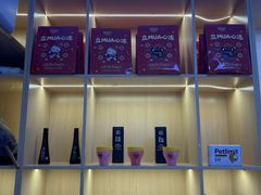 -悠尼宠物·独立低压伊珊娜洗护·美容·寄养(兰谷路店)