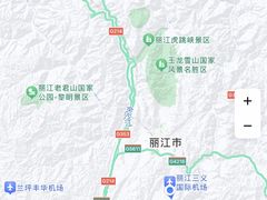 -丽江三义国际机场