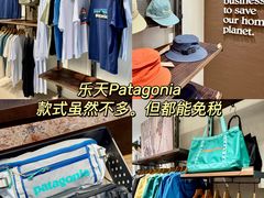 -乐天免税店(明洞店)