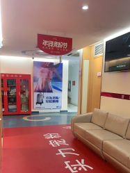 点击看大图 -深圳美莱医疗美容医院