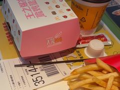 -麦当劳(乳山路店)