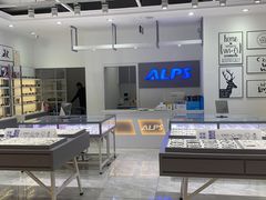 -ALPS阿尔卑斯眼镜(我格广场店)