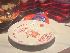 -董记老清泉·鲜切涮羊肉(窑岭店)