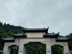 -黔灵山公园