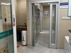 -谐和益家动物医院·免疫绝育·血液透析·宠保定点医院(高新伊藤分院)