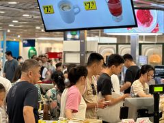 -宜家·瑞典风味餐厅(烟台路店)