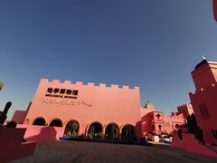 -漳州滨海火山岛自然生态风景区