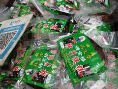 甑糕-马文章胖子甑糕(洒金桥店)