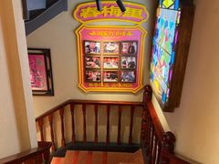 -春梅里卤鹅馆·47年老字号(中山路店)