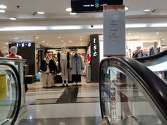 -上海置地广场(南京东路店)