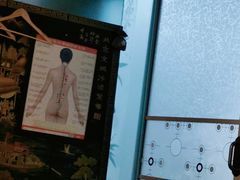 -坤济堂盲人推拿按摩