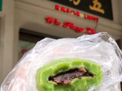 -五芳齋(云南南路店)