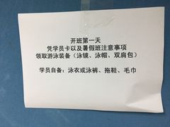 -姜君·千岛湖鱼头馆(浦东大道店)