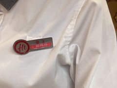 -海底捞火锅(上地华联店)