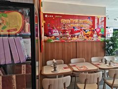 -必胜客(珠海路店)