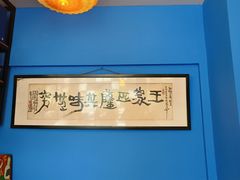 -Me&Joe意大利面·珍珠奶茶(鲁班路店)