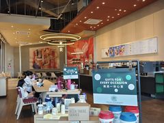 -星巴克臻选(深圳沙井海岸城店)