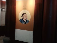 -孔庙学宫