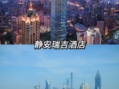 -上海雅居乐万豪侯爵酒店