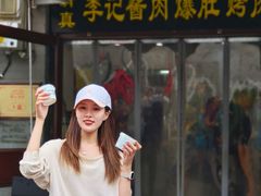 -清真·鸦儿李记·小馆(后海店)