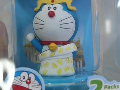-百荣世贸商城