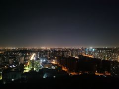 -红光山