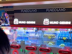 -反斗乐园(领展中心城店)