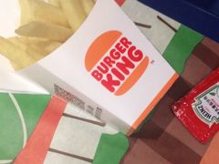 -汉堡王(北京三里屯购物中心)