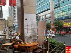 -老妈秘制兔头(春熙路店)