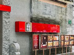 -御膳汤品(猎人坊店)