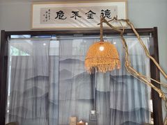 -安多素食(广仁寺路店)