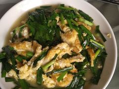 -南花桥羊肉馆老字号(乌镇店)