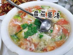 -田记餐馆(富国街店)