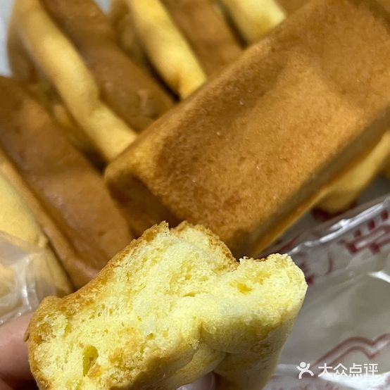 城喜唛糕點(三鹏广场店)