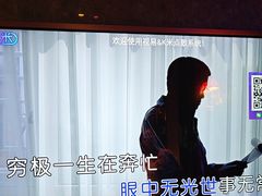 -萧邦音乐会所KTV·蒸汽活海鲜自助(福田店)