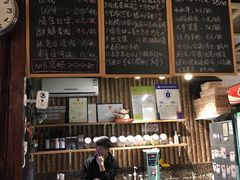 -鬼味烤翅(南锣鼓巷店)