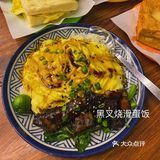 中山｜美食探店｜白水井渔记冰室