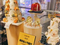 -杜哈夫DOUX RÊVE·生日蛋糕(日月光店)